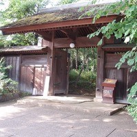 燈々庵 - 