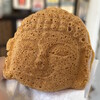 Tomoya Kamakura Komachi - 大仏さま焼き（小倉あん）…税込220円