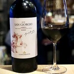 波へい - サン ジョルジョ ルンガロッティ