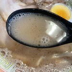 大砲ラーメン  合川店 - 
