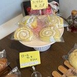 パン工房 ゆみな - 