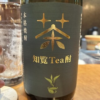 居酒屋 とり翔_2