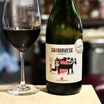 波へい - イル ポメト サンジョヴェーゼ ルンガロッティ