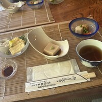 高雄観光ホテル - 