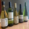 和飲屋