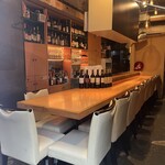 和飲屋 - 