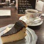 サトウコーヒー - 