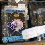 みのや 昆布店 - 