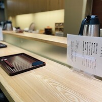 四季料理 きたがいち - 