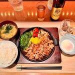 和飲屋 - 
