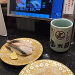 グルメ回転寿司 函太郎 新千歳空港店 - 