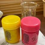 ホムプルン バイ バイホー - 