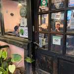 Baan E-Sarn Mungyos - 