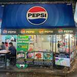 イム・チャーン - 