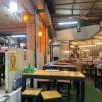 イム・チャーン - 