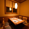 和食居酒屋 政宗 岡山駅前店