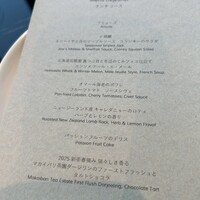 Hills House Dining 33 - 