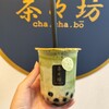 茶々坊 狛江店
