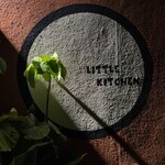 リトル キッチン - 