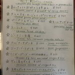 リトル キッチン - 