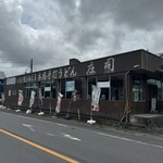 本手打ちうどん庄司 - 