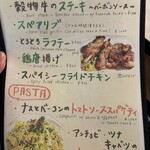 リトル キッチン - 