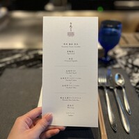 おちあいろうステーキハウス東京 - 