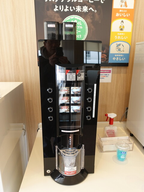 イオンラウンジ イオンモール旭川駅前店 - 旭川（その他）の写真