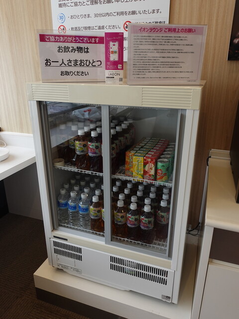 イオンラウンジ イオンモール旭川駅前店 - 旭川（その他）の写真