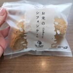 ナチュラルローソン - 料理写真: