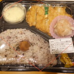 べんとう家 ごはんごはん - 料理写真: