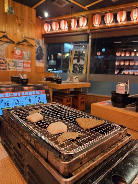 Mekiki no Ginji Hotoguchi Ekimae Ten