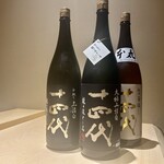 鮨 いわ貴 - ドリンク写真: