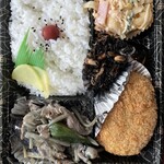 おばんざい みやび - 