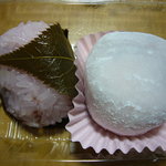 金城製菓株式会社 - 