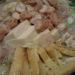 千栄 - コンプチョン鍋