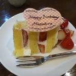 えん - 持ち込みで・・事前確認をして・・