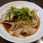 えん - 取り分け頂きました。