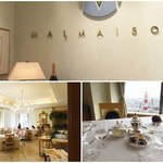 スペシャリティレストラン マルメゾン - 