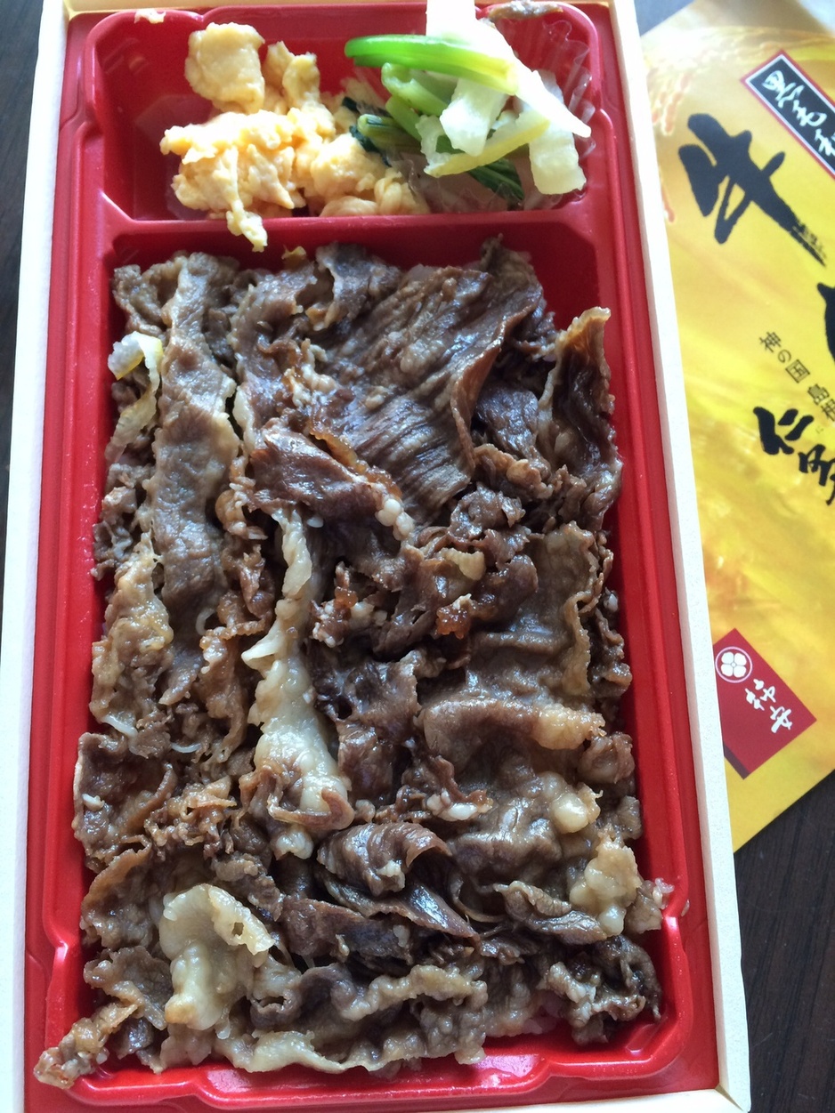 カキヤス ダイニング 東武宇都宮百貨店 name=