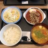 松屋  越谷店