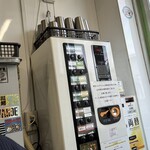 ラーメン二郎 - 