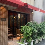 フレーゴリ - 外観