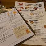 ニホンバシ ブルワリー トウキョウステーション - 