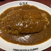 旨辛カレー専門店 白洋亭