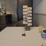 Installation Table ENSO L'asymetrie du calme - 