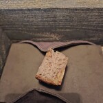 Installation Table ENSO L'asymetrie du calme - 