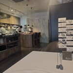 Installation Table ENSO L'asymetrie du calme - 