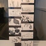 Installation Table ENSO L'asymetrie du calme - 