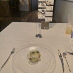 Installation Table ENSO L'asymetrie du calme - 